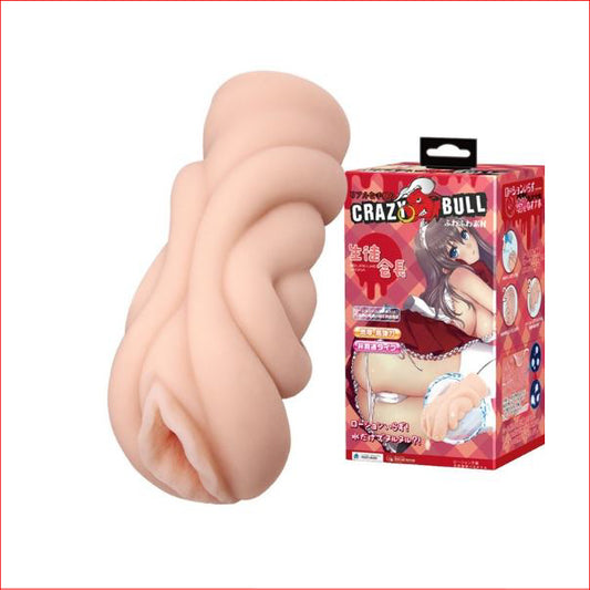 Crazy Bull Anime Maid Vagina
