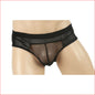 233 Mesh Pouch Bumlees Wet Look Brief XL