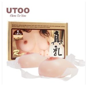 Silicone Breast with Straps B Cup