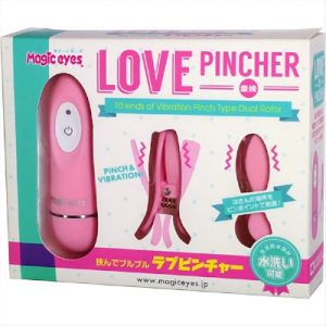 Love Pincher Pink