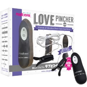 Love Pincher Black